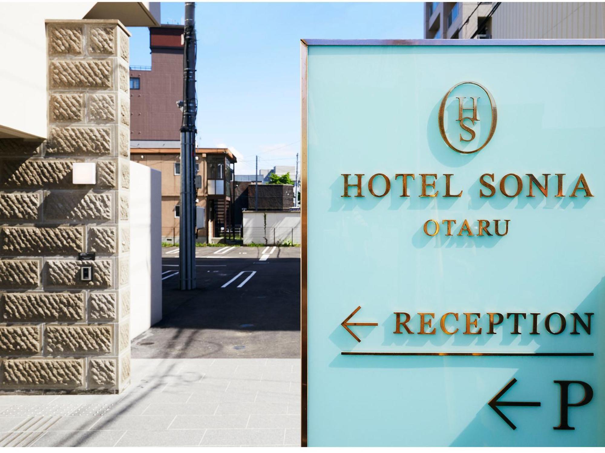Hotel Sonia Otaru Exterior photo